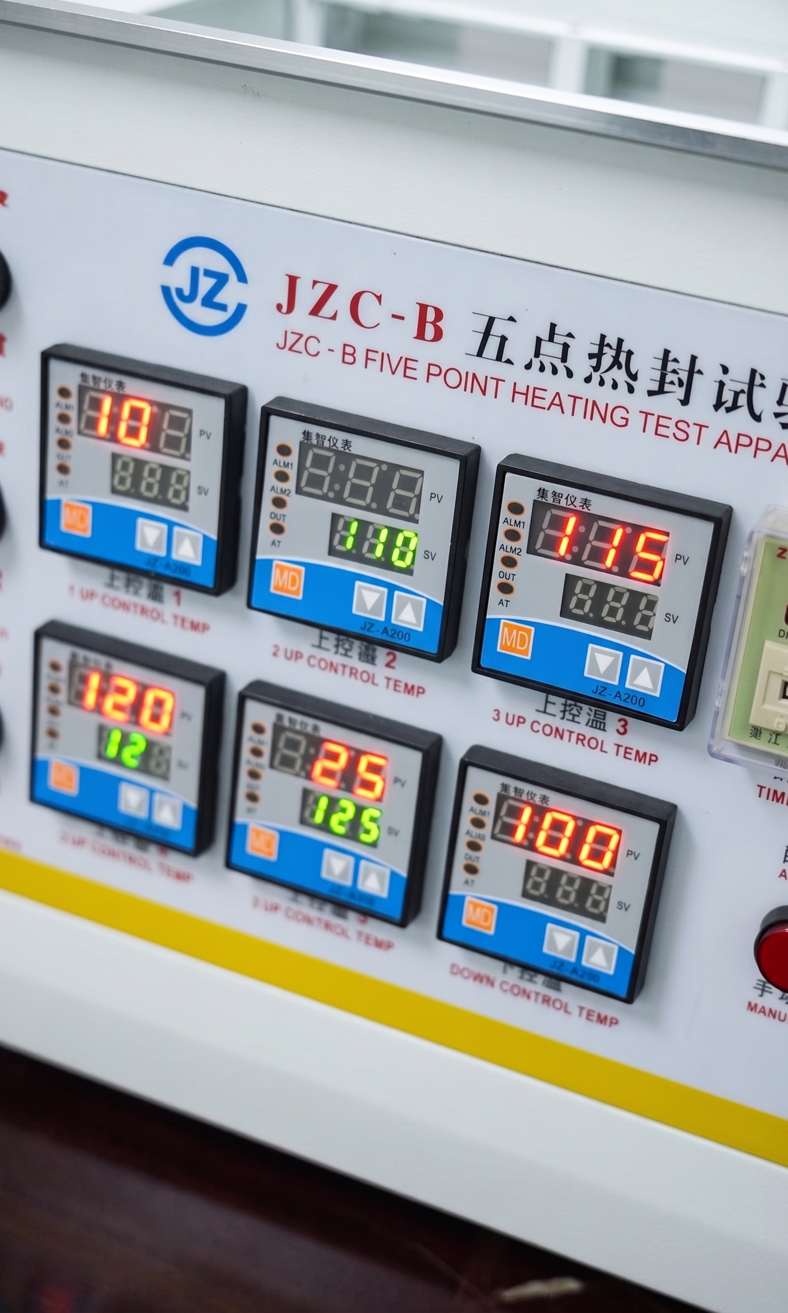 Factory Equipment