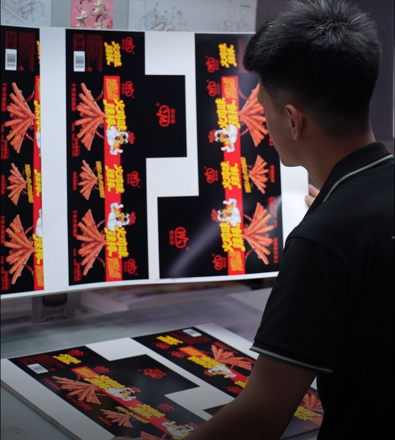 Chengmai Hongcheng Technology
