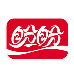 Partner 10