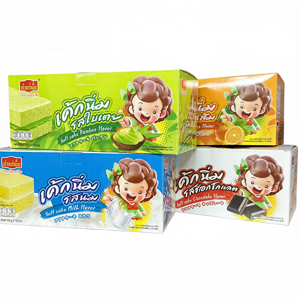 Thai Wafer Snack Flip Top Color Box