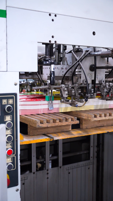 Factory Equipment
