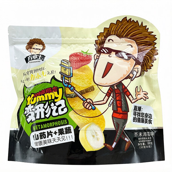 Trendy IP Stand-up Resealable Composite Pouch for Fruit & Vegetable Crisps