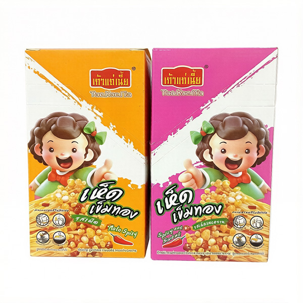 Thai Pea Crisp Flip Top Color Box