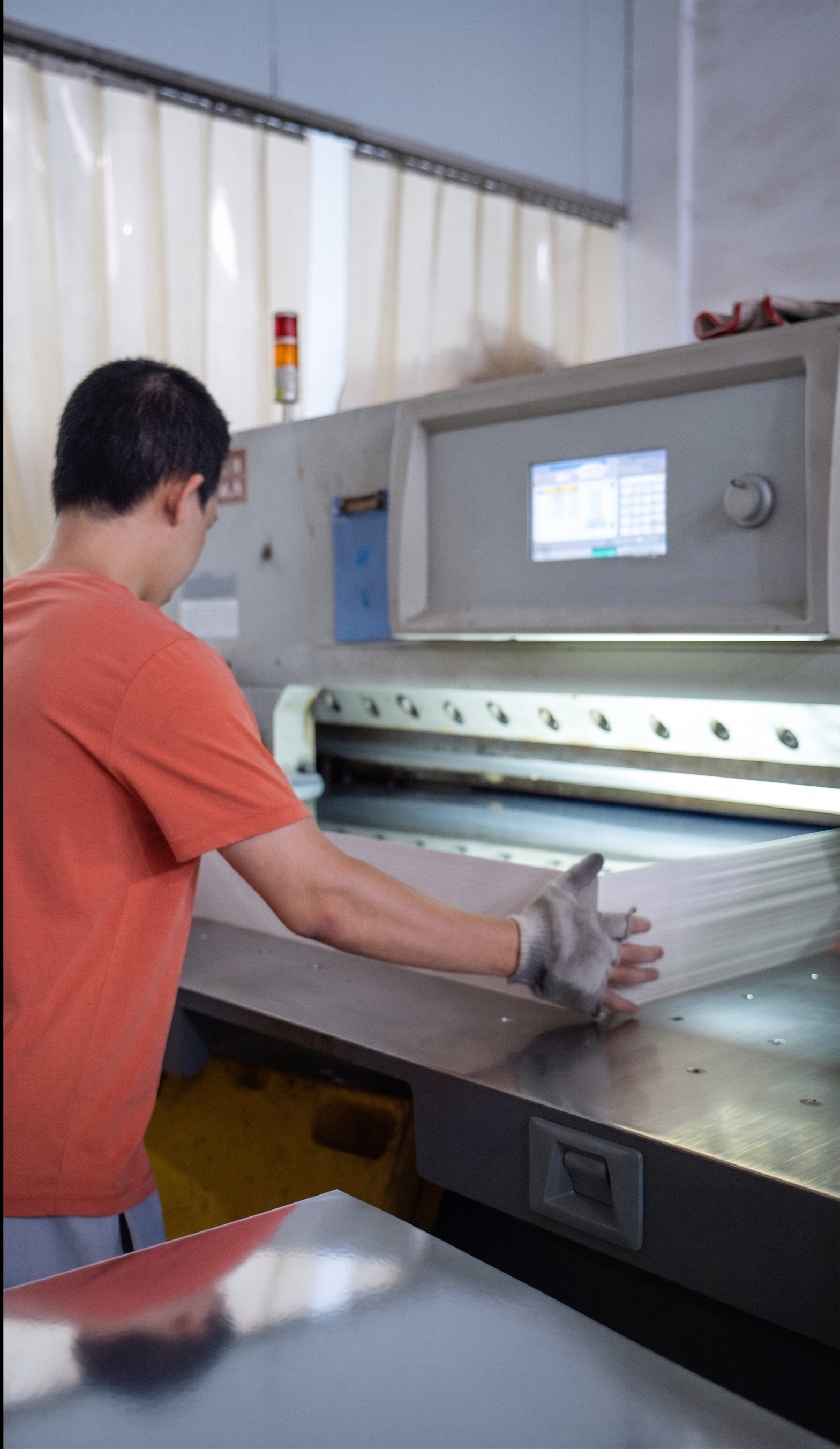 Factory Equipment