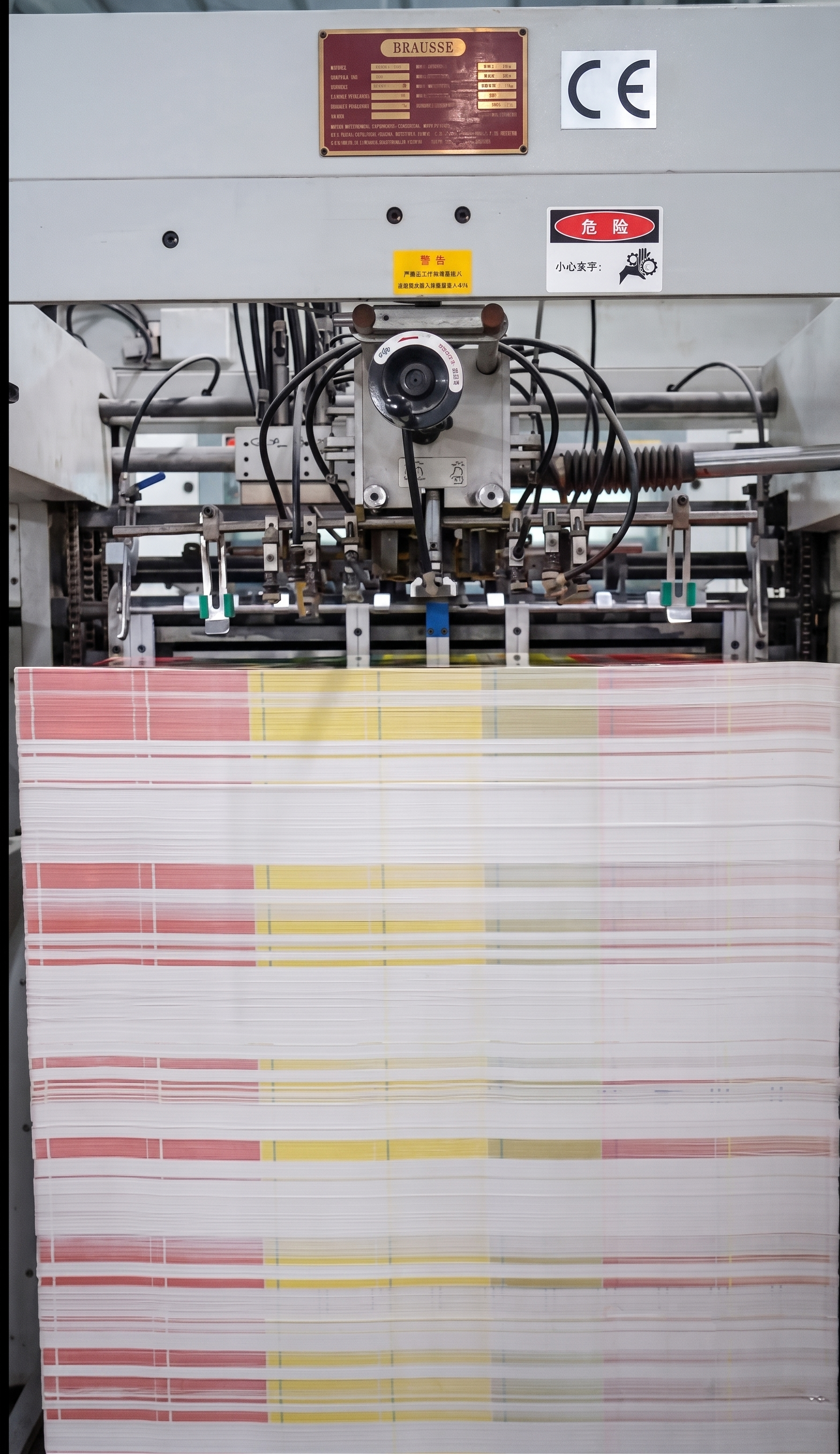 Factory Equipment