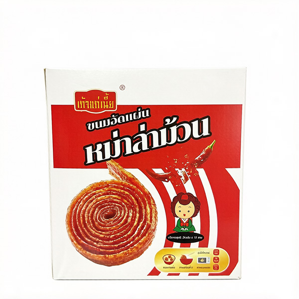 Thai Pork Roll Flip Top Color Box