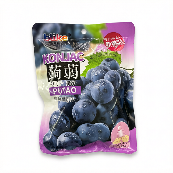 3-Side Seal Flat Pouches